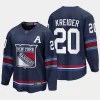 new york rangers chris kreider alternate 2023 24 premier breakaway player jersey navy