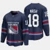 new york rangers riley nash alternate 2023 24 premier breakaway player jersey navy