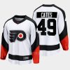 noah cates flyers white 2022special edition 2.0 breakaway jersey