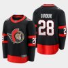 ottawa senators claude giroux home 2022 breakaway player jersey black