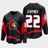 ottawa senators nikita zaitsev special edition 2.0 2022 breakaway player retro jersey black