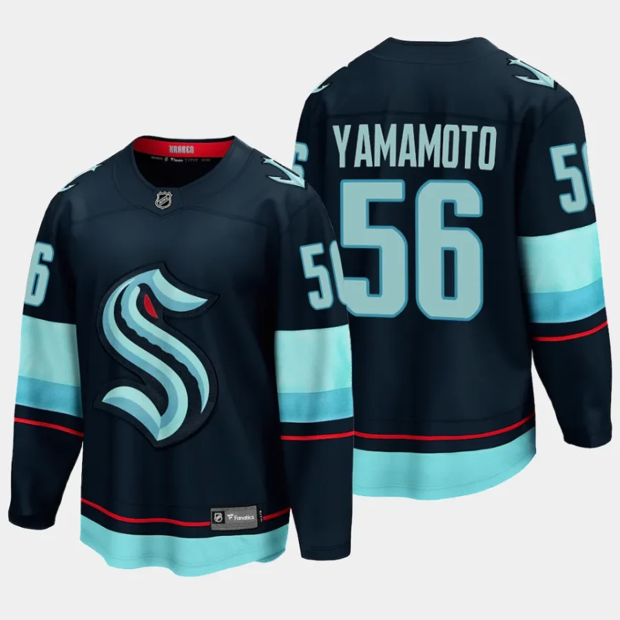 seattle kraken kailer yamamoto home breakaway player jersey blue