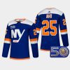 sebastian aho islanders royal 50th anniversary authentic alternate jersey