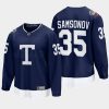 toronto maple leafs ilya samsonov heritage classic 2022 breakaway player jersey navy