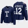 toronto maple leafs zach aston reese 2022 heritage classic breakaway player jersey navy