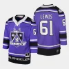 trevor lewis kings purple 2002 blue line player jersey