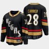 vegas golden knights william carrier special edition 2.0 2022 breakaway player retro jersey black