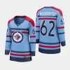 women jets nino niederreiter light blue 2023 24 rcaf centennial premier breakaway player jersey