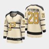 women penguins marcus pettersson cream 2023 winter classic player jersey