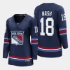 women rangers riley nash navy 2023 24 alternate premier breakaway player jersey