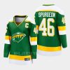 women wild jared spurgeon green 2022 special edition 2.0 breakaway retro jersey