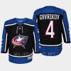 youth blue jackets vladislav gavrikov navy 2022 special edition 2.0 premier retro jersey 0a