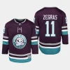 youth ducks trevor zegras purple 2023 24 30th anniversary replica player jersey