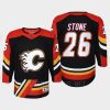 youth flames michael stone black 2022 special edition 2.0 replica retro jersey