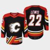 youth flames trevor lewis black 2022 special edition 2.0 replica retro jersey