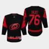 youth hurricanes brady skjei black 2023 nhl stadium series player jersey