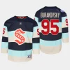 youth kraken andre burakovsky blue 2024 nhl winter classic premier player jersey