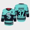 youth kraken yanni gourde ice blue 2022 special edition 2.0 replica retro jersey