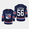 youth rangers erik gustafsson navy 2023 24 alternate premier third jersey