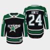 youth stars roope hintz black 2022 special edition 2.0 replica retro jersey