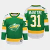 youth wild zane mcintyre green 2023 24 alternate replica player jersey